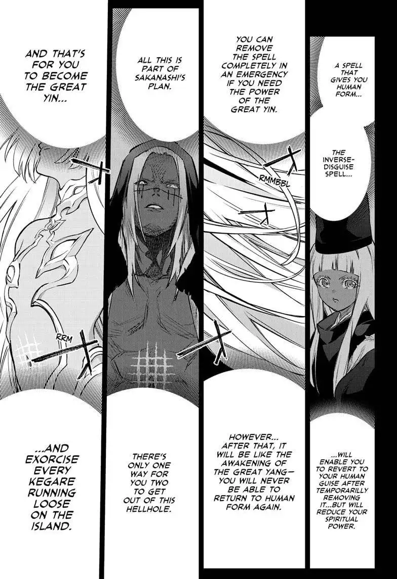 Sousei no Onmyouji Chapter 99 1